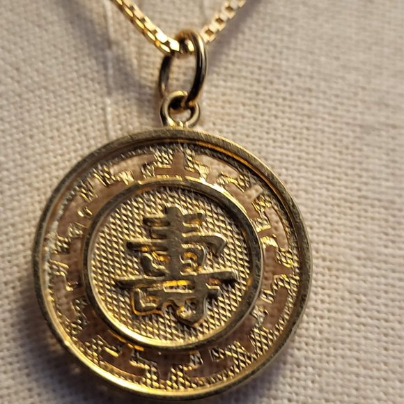 16" 14K Gold Box Chain Necklace with 14K Gold "Blessing" Character Pendant - Picture 3 of 9